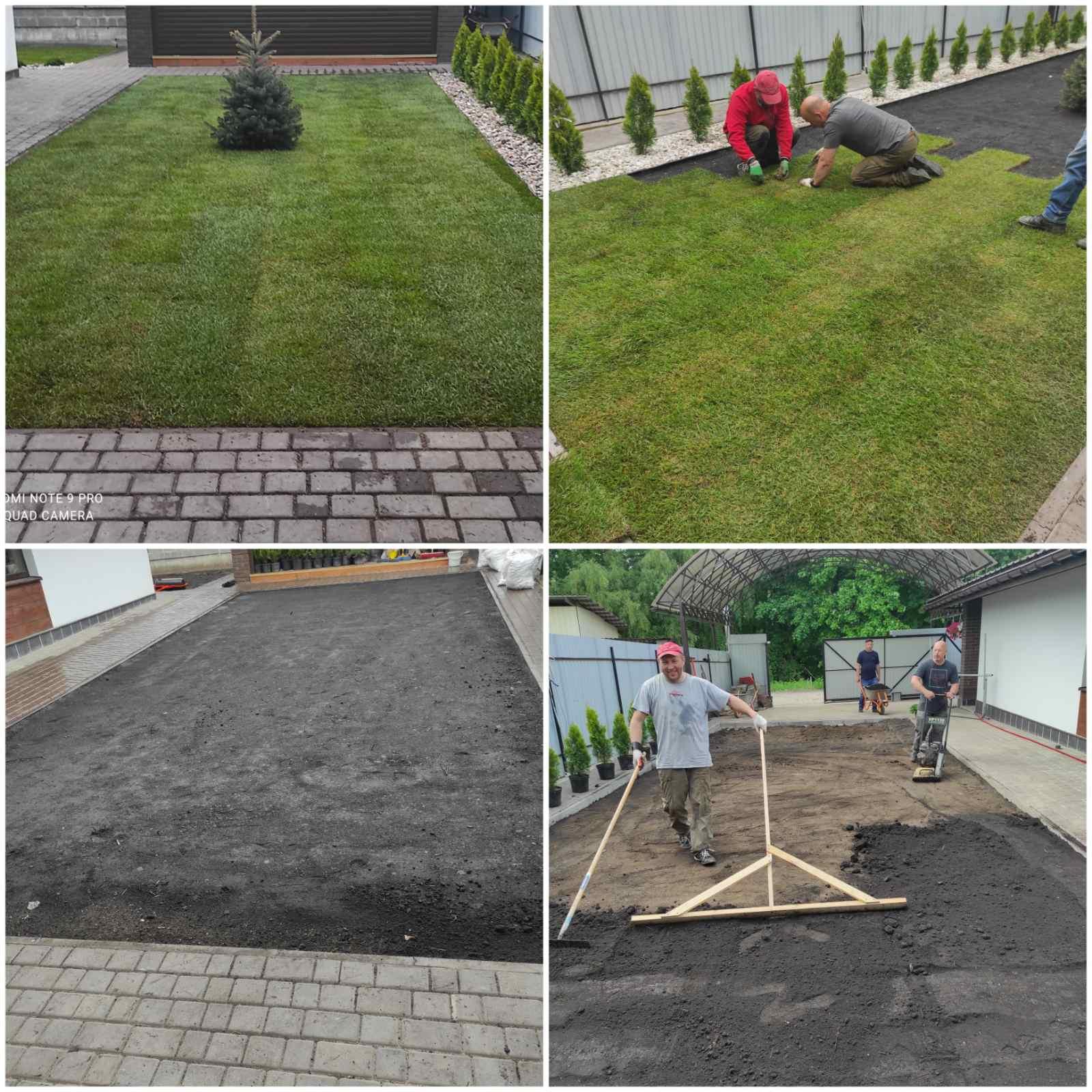 Приклад роботи